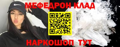 ECSTASY Кимры