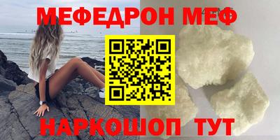 экстази Кинель