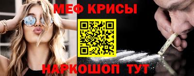 ECSTASY Кимры