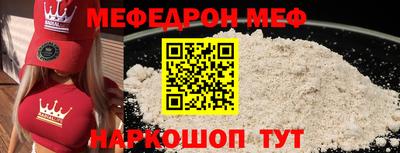 ECSTASY Кимры