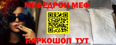 экстази Кинель