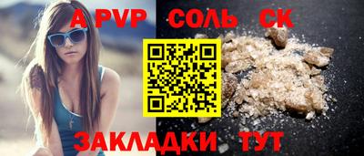ECSTASY Кимры