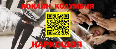 ECSTASY Кимры