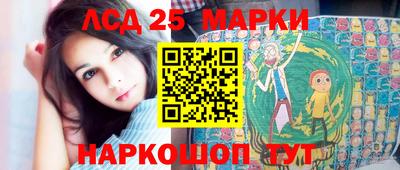 ECSTASY Кимры