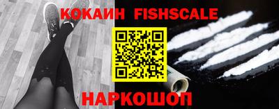 экстази Кинель