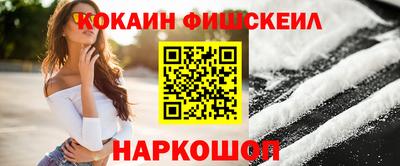 экстази Кинель