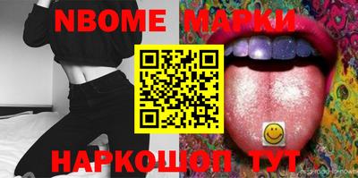 ECSTASY Кимры