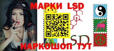 ECSTASY Кимры