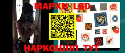 мефедрон VHQ Кингисепп