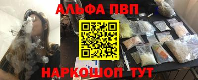 ECSTASY Кимры