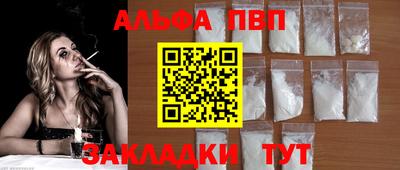 экстази Кинель