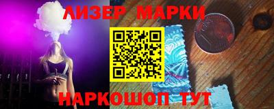 мефедрон VHQ Кингисепп