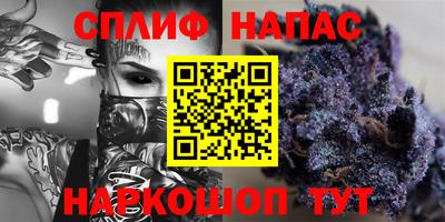 экстази Кинель