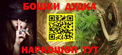 ECSTASY Кимры