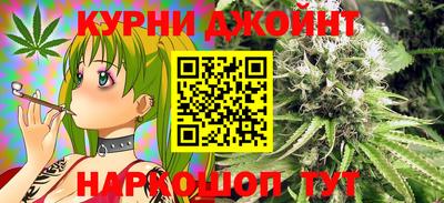 экстази Кинель