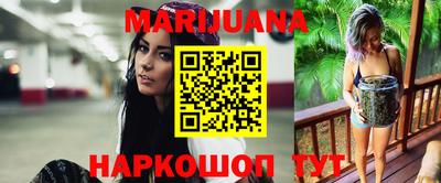 мефедрон VHQ Кингисепп