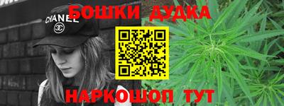 ECSTASY Кимры