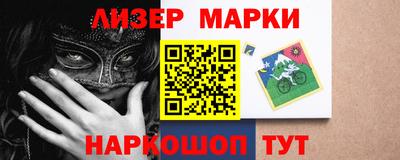 экстази Кинель