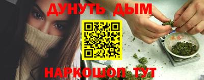 ECSTASY Кимры