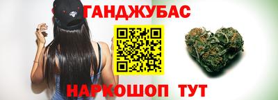 ECSTASY Кимры
