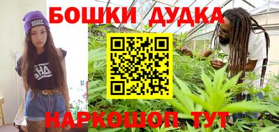 мефедрон VHQ Кингисепп