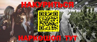 экстази Кинель