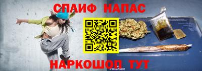 экстази Кинель