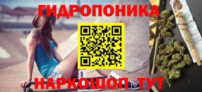 мефедрон VHQ Кингисепп