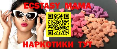 мефедрон VHQ Кингисепп