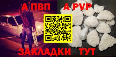 экстази Кинель