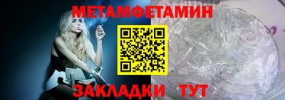 экстази Кинель