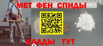 ECSTASY Кимры
