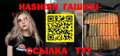 экстази Кинель