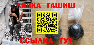 мефедрон VHQ Кингисепп