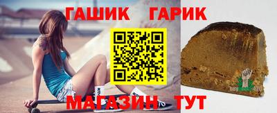 экстази Кинель