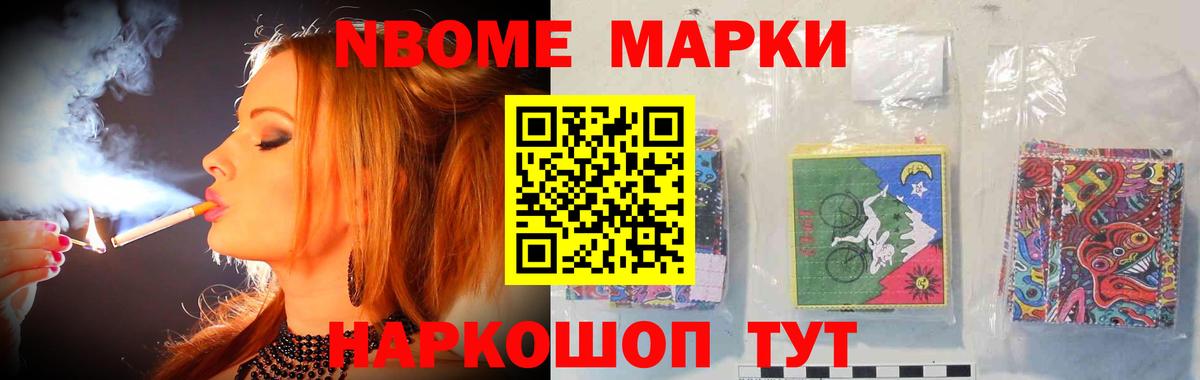 Кувандык  Лсд 25 экстази кислота  omg онион  Вход с VPN 